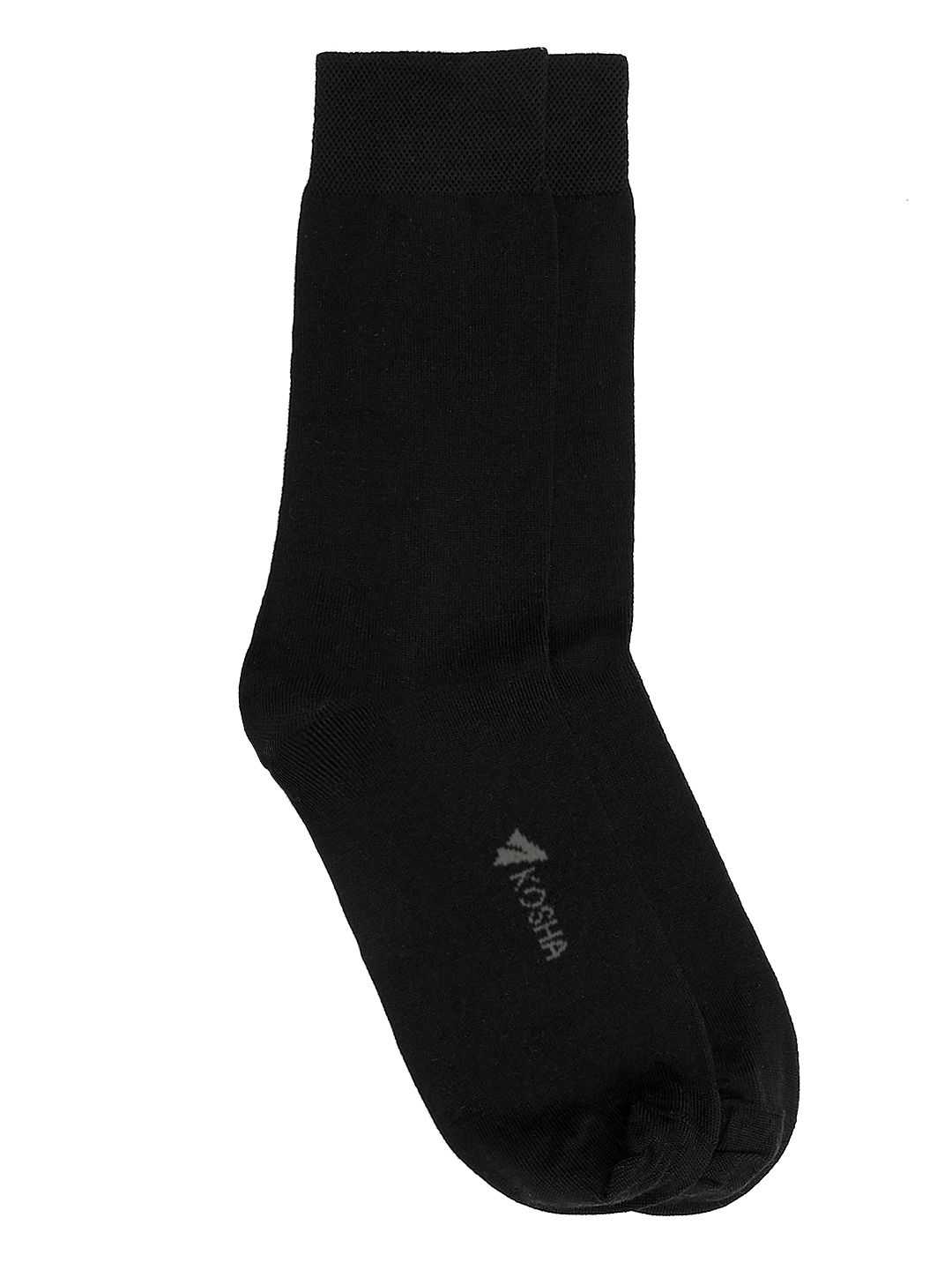 Black Merino Wool Liner Regular Socks | Kids 3 Pack